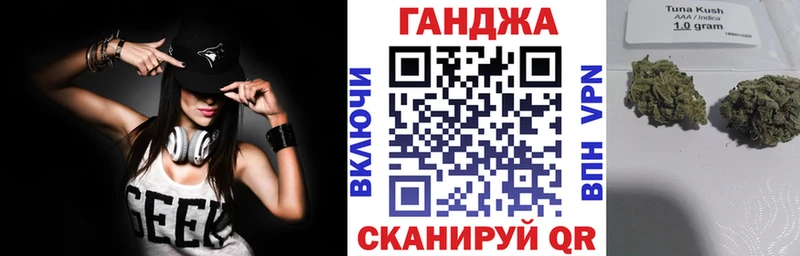 Где найти наркотики Кольчугино Гашиш А ПВП Меф Экстази Кокаин Канабис