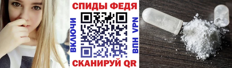 Амфетамин VHQ Кольчугино