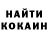 ТГК гашишное масло Toka Motty