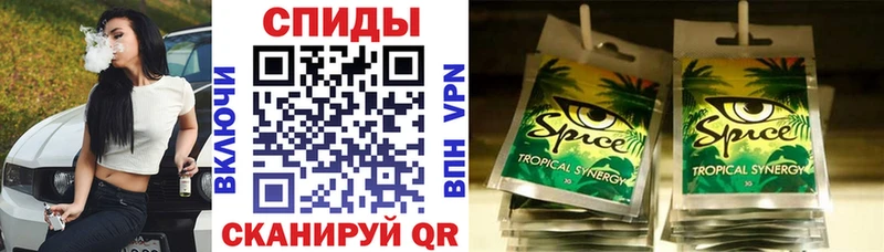 Бутират Butirat  Кольчугино 