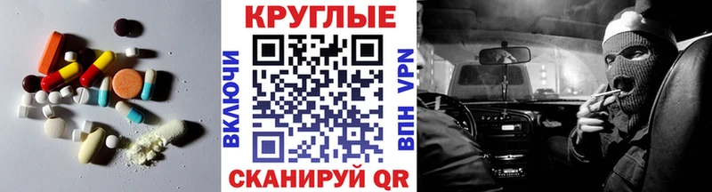 ОМГ ОМГ ССЫЛКА  Кольчугино  Экстази Philipp Plein 