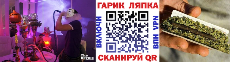 Гашиш хэш  Кольчугино 