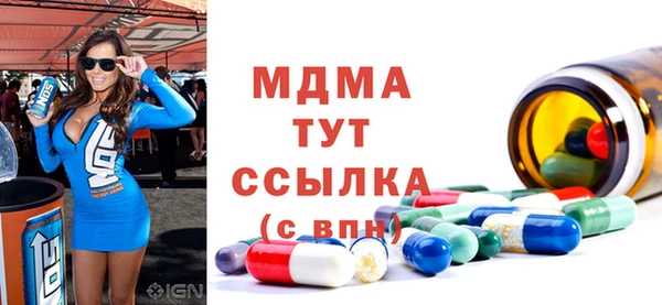 скорость Алексин
