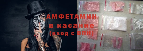 скорость Алексин