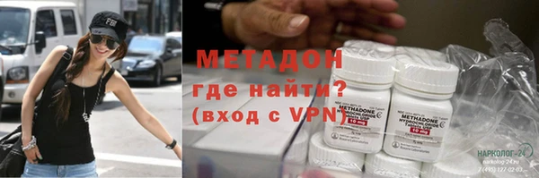 скорость Алексин