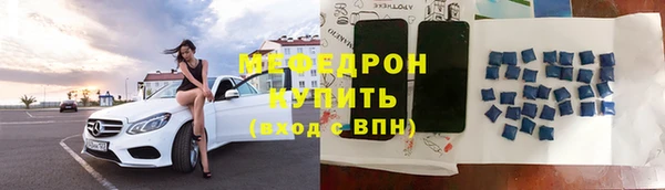 скорость Алексеевка