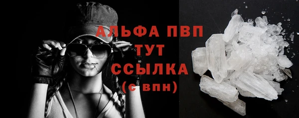 скорость Алексеевка