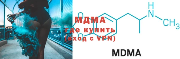 скорость Алексин