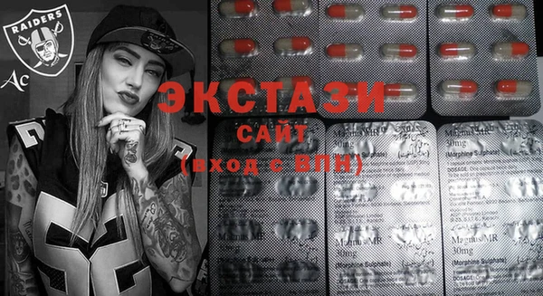 мефедрон Алзамай