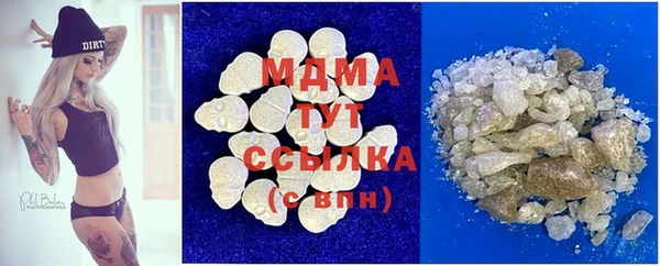 скорость Алексеевка