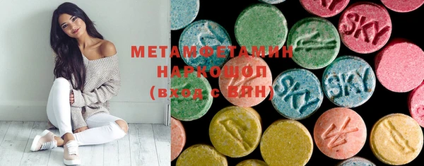 скорость Алексеевка