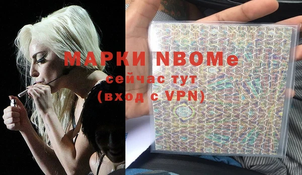 скорость Алексеевка