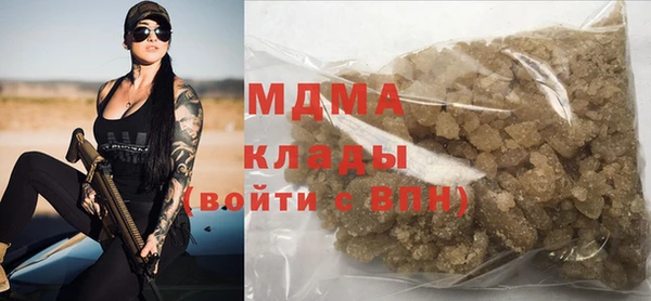 скорость Алексин