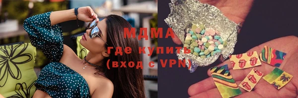 скорость Алексин