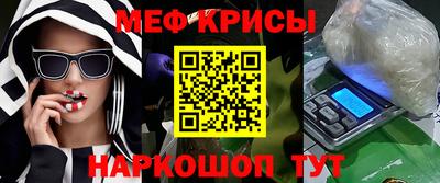 ALPHA PVP Комсомольск-на-Амуре