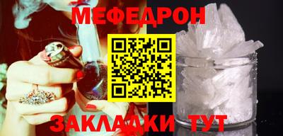 марихуана Конаково