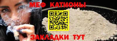 метадон Коммунар