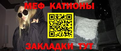 метадон Коммунар