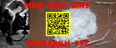 ALPHA PVP Комсомольск-на-Амуре