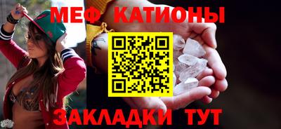 метадон Коммунар