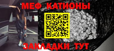 марихуана Конаково