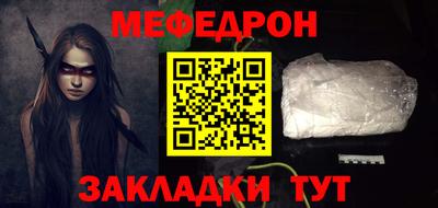 метадон Коммунар