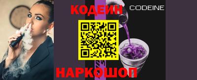 марихуана Конаково
