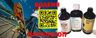 метадон Коммунар