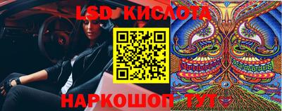 метадон Коммунар