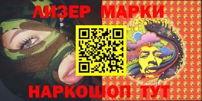 ALPHA PVP Комсомольск-на-Амуре
