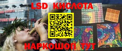 марихуана Конаково