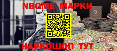 метадон Коммунар