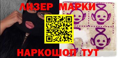 ALPHA PVP Комсомольск-на-Амуре