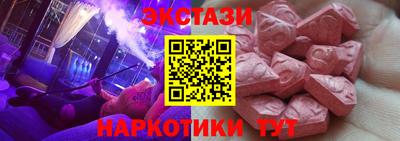 метадон Коммунар