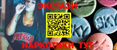 марихуана Конаково