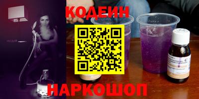 метадон Коммунар