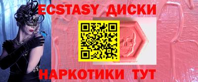 метадон Коммунар