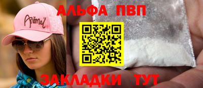 метадон Коммунар