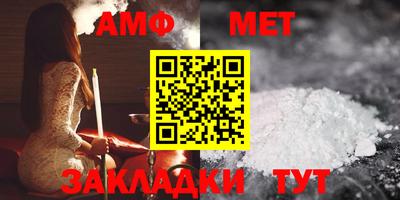 метадон Коммунар