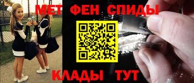 метадон Коммунар