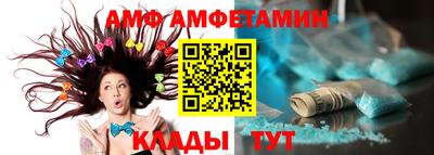 марихуана Конаково