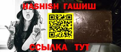 метадон Коммунар
