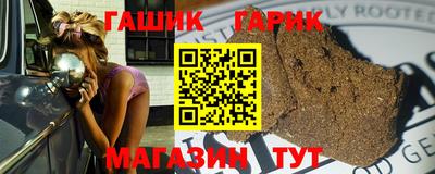 метадон Коммунар