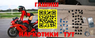 метадон Коммунар