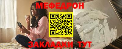 ALPHA PVP Комсомольск-на-Амуре