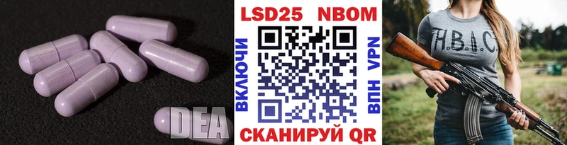 даркнет как зайти  Кольчугино  LSD-25 экстази кислота  цены  