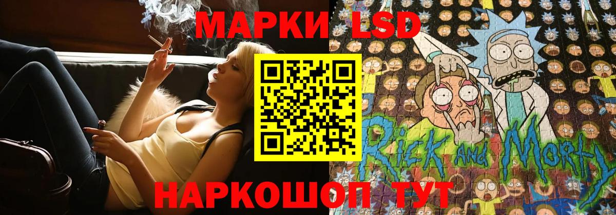 LSD-25 экстази ecstasy  Лсд 25 экстази ecstasy  Вход с VPN  Кольчугино 