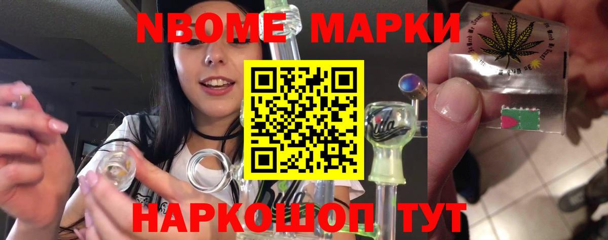 ЛСД экстази ecstasy Кольчугино