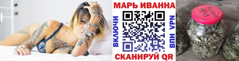 дарк нет как зайти  где можно купить   Кольчугино  Конопля гибрид 